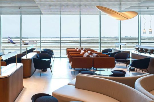 AEGEAN Lounge.jpg